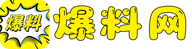 欧美精品在线观看