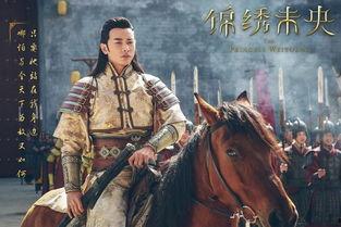 锦绣未央无马花絮,幕后花絮揭秘,无马背后的故事