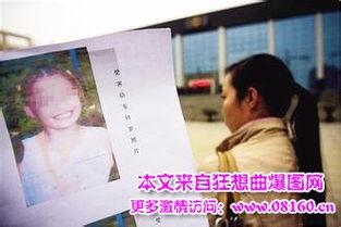 唐慧女儿现在照片,时光荏苒，成长中的蜕变与希望